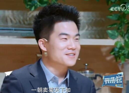 董宇辉为什么突然火了