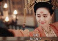 一念关山任如意结局死了没有