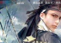 藏海传和盗墓笔记有关系吗