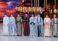 王牌对王牌第八季时代少年团是哪一期