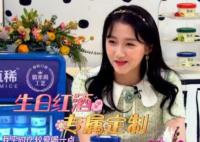关晓彤为什么爱喝酒