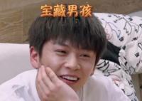 武艺说自己身高梗是哪一集
