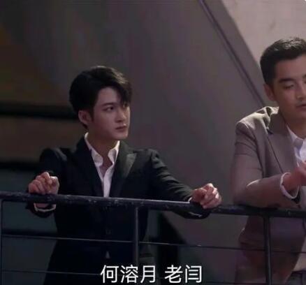 猎罪图鉴两男主是一对吗