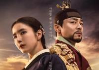 细作魅惑之徒女主是谁演的