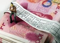 员工一年内因迟到被扣20万工资 究竟是怎么回事？