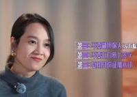 骗光朱丹积蓄女子被执行1611万 内幕曝光简直太意外了