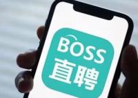 HR自称压力大随机辱骂求职者 原因竟是这样太无语了