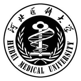河北医科大学怎么样(今年高考所有分数线一览表参考)