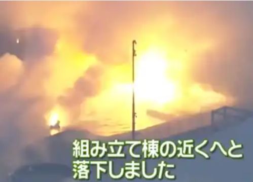 日本火箭发射5秒后爆炸 事件始末2025最新消息