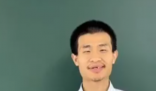 韦东奕研究成果被编入北大教材 为什么引热议什么情况？