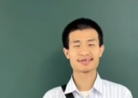 韦东奕研究成果被编入北大教材 为什么引热议什么情况？