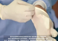 美国发现13具尸体疑连环杀手作案 事件始末2025最新消息