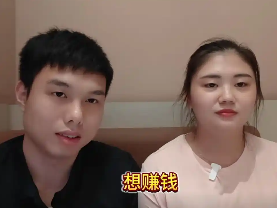 说过不带货又反悔 肥娟夫妇:想赚钱 事件始末2025最新消息
