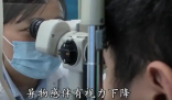 男子误将502滴入右眼烧伤眼角膜 这也太悲剧了