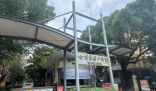 上海一小区229幢楼底层泡汤20年 事件始末2025最新消息