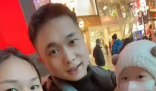 妻女患癌 95后丈夫直播跳舞赚治疗费 真相简直太意外了