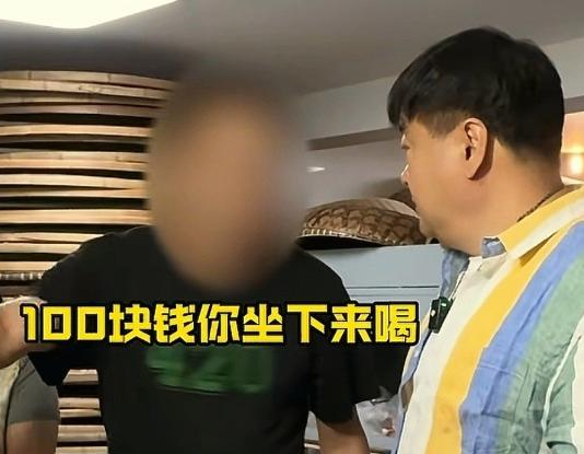 店家回应洪剑涛龙井村喝茶遭嫌弃 始料未及真相简直太意外了