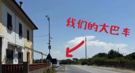在意大利被洗劫一空旅行团游客发声 实在太悲剧了