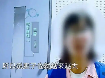 女子挪用公司近1700万买奢侈品 为什么引热议什么情况？