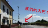 在意大利被洗劫一空旅行团游客发声 实在太悲剧了