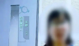 女子挪用公司近1700万买奢侈品 为什么引热议什么情况？