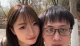 男子开车出事故致女友截瘫后失联 真相简直太意外了