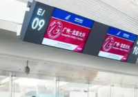 部分航线登机只需提前15分钟了 内幕曝光简直太意外了