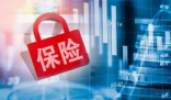 收入200万 清北高才涌入香港保险业 真的有这么赚钱吗？