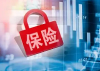 收入200万 清北高才涌入香港保险业 真的有这么赚钱吗？