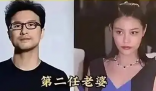 葛荟婕回应女儿小苹果不找她 内幕曝光简直太意外了
