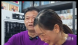 父母代签孩子清华录取通知书时哭了 究竟是怎么回事？