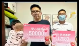 女童患重病想退年卡 景区“仅退款” 简直太感人了