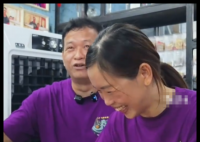 父母代签孩子清华录取通知书时哭了 究竟是怎么回事？