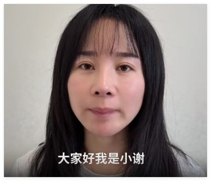 被家暴16次女子前婆婆被判返还91万 原因竟是这样太无奈了