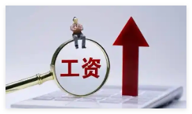 毕业即月薪过万的本科生不足10% 这也太少了吧