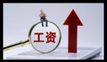 毕业即月薪过万的本科生不足10% 这也太少了吧