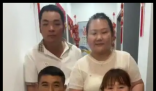 女子撮合妈妈和公公结婚 始料未及真相简直太意外了