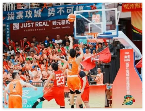 浙大95后博导白天搞科研晚上打浙BA 原来可以这么“野”