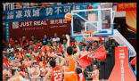 浙大95后博导白天搞科研晚上打浙BA 原来可以这么“野”