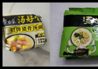 方便面江湖巨变 正变成“康白对决” 实在太意外了