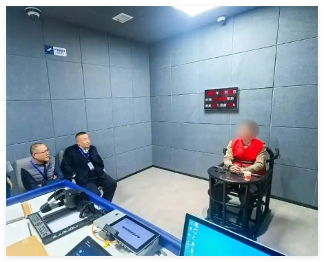 尘封15年出租车女司机命案告破 事件始末2025最新消息