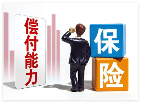 男孩确诊严重癫痫后保险公司拒赔 为什么引争议？