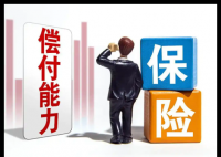 男孩确诊严重癫痫后保险公司拒赔 为什么引争议？