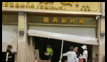 律师称捡到金饰故意不还或担刑责 究竟是怎么回事？