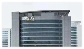 新东方净利下滑73.7% 俞敏洪怎么办 真相简直太意外了