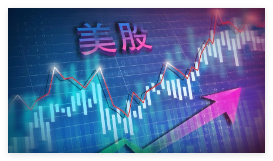美股三大指数反弹 英伟达再创新高 真相简直太意外了