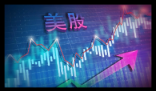 美股三大指数反弹 英伟达再创新高 真相简直太意外了