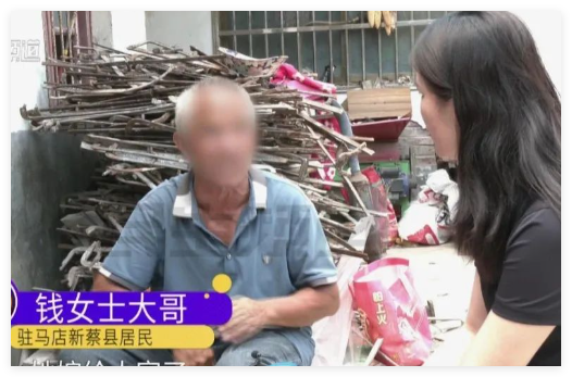 儿子嫌77岁母亲再婚丢人 生病时不管 内幕曝光简直太意外了