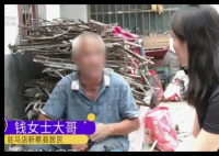 儿子嫌77岁母亲再婚丢人 生病时不管 内幕曝光简直太意外了