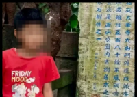 大理洱海12岁走失自闭症儿童已找到 背后真相实在让人惊愕